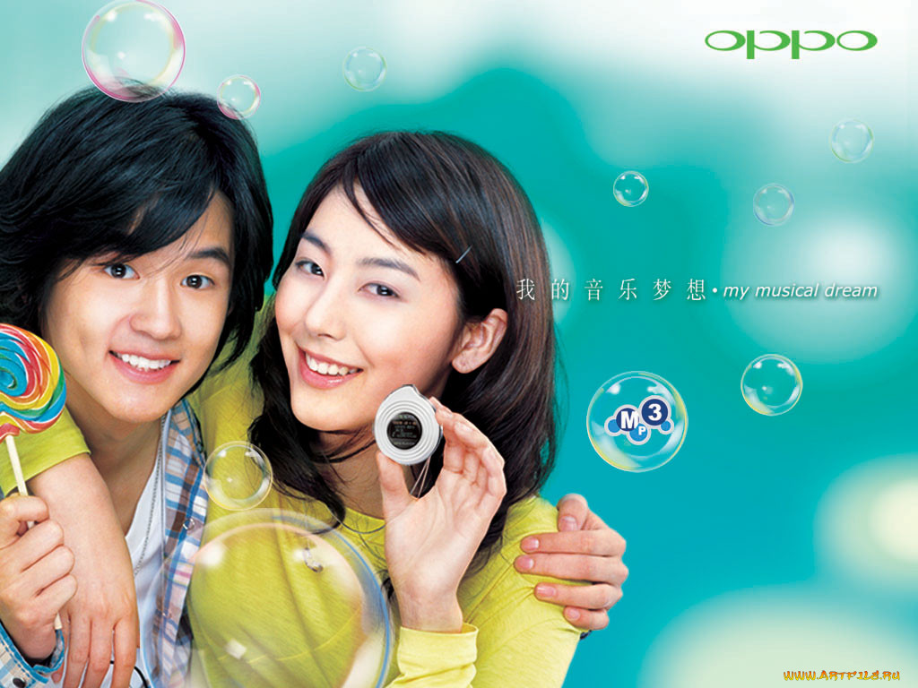 oppo, 